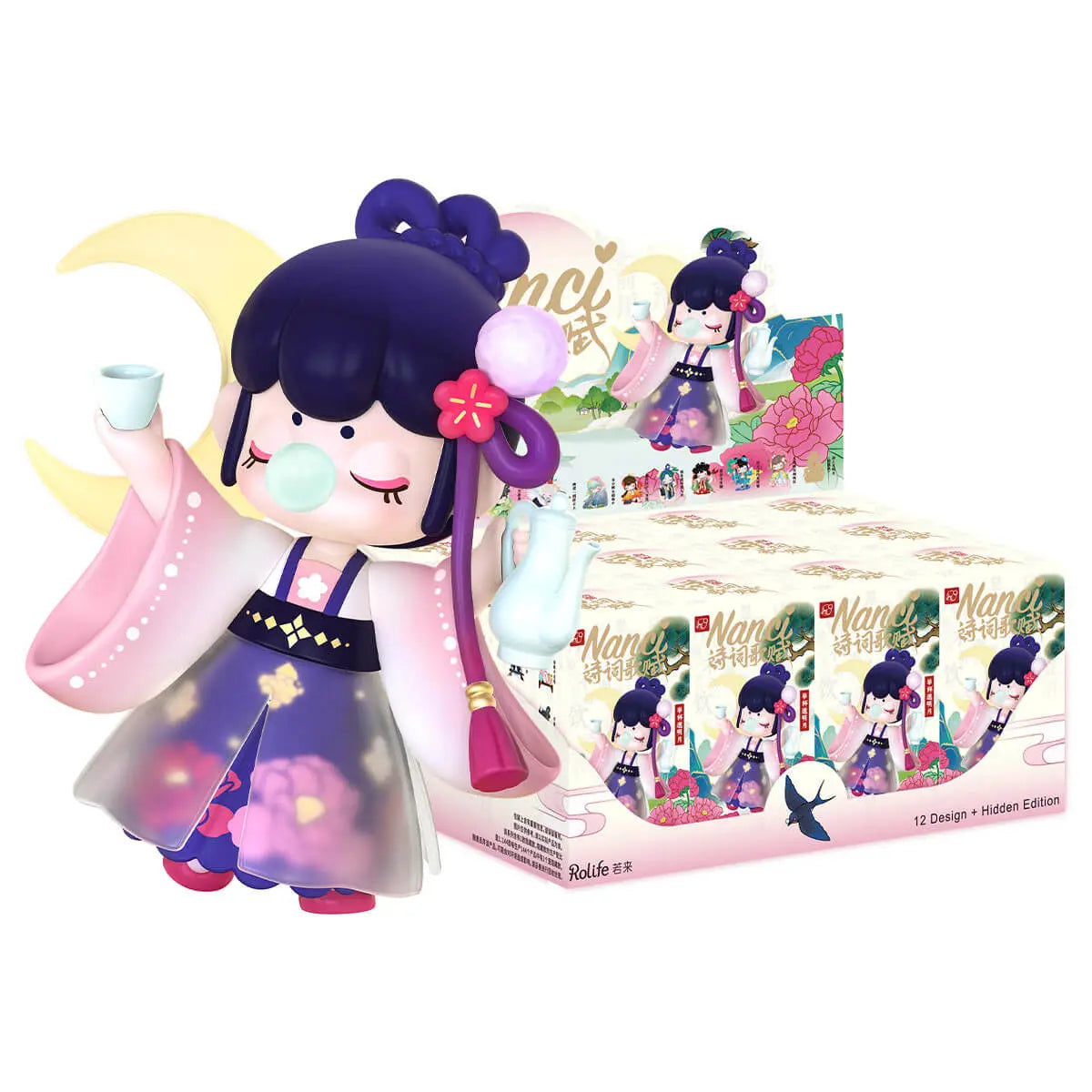 Nanci Chinese Poetry Blind Box – Rolife ZKXX