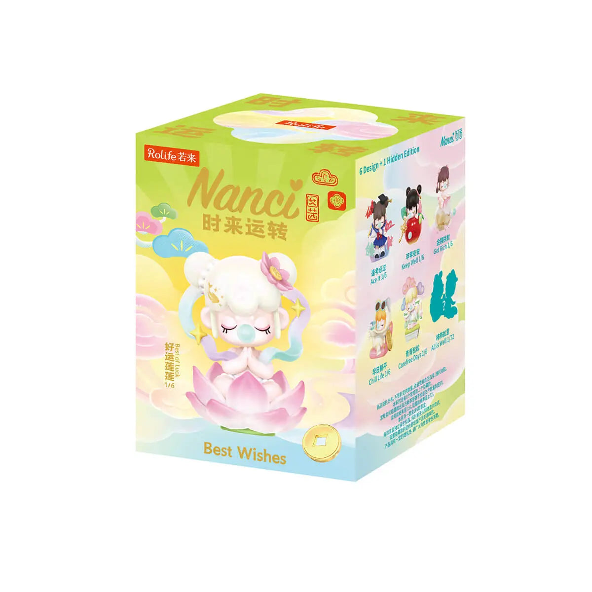 Nanci Best Wishes Blind Box ZSXX jedno zapečetěné balení