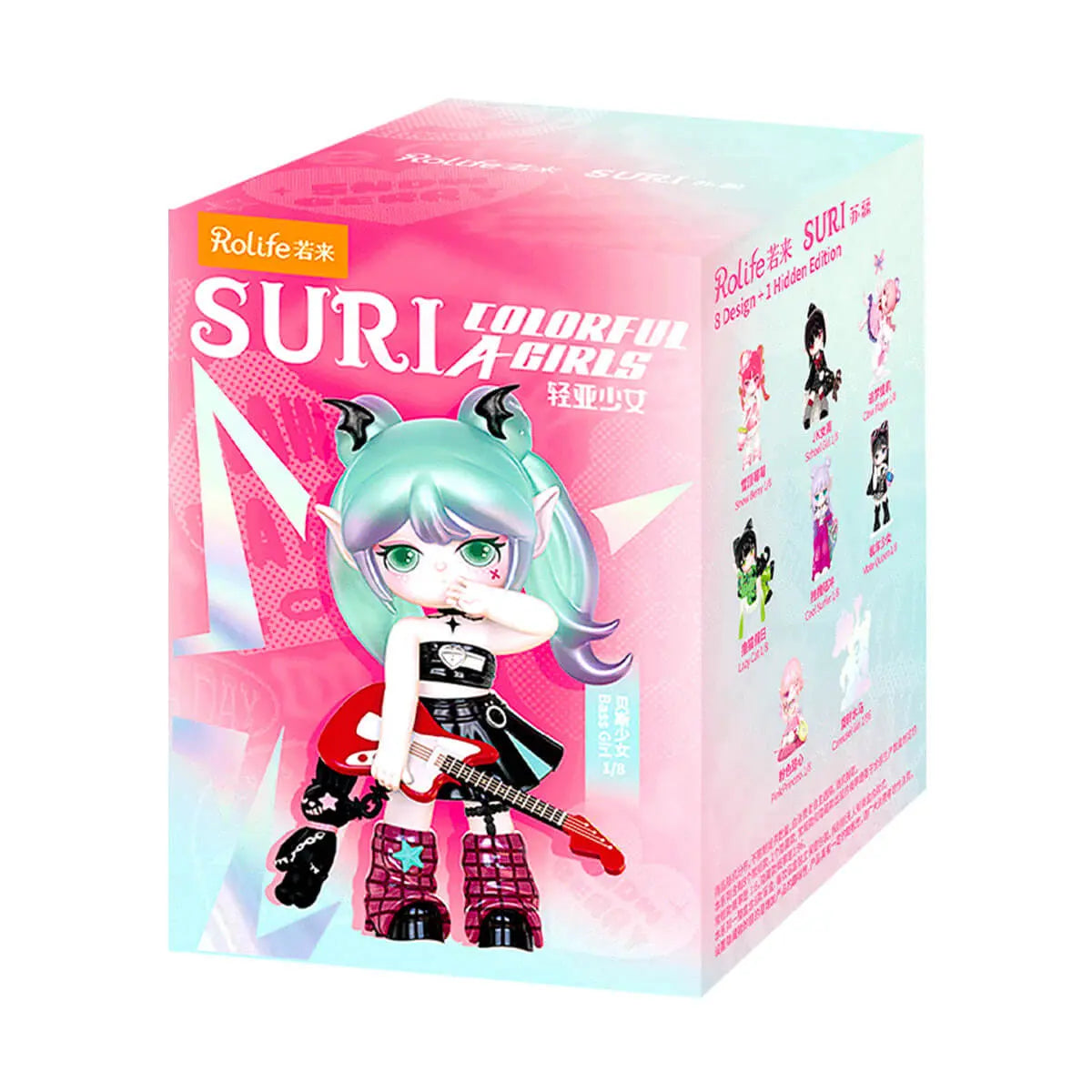 Detailed Suri Colorful Girls collectible figure and outfit