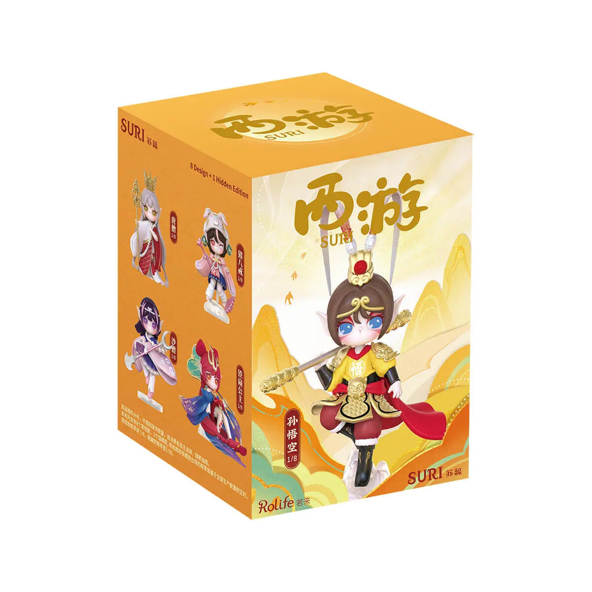Rolife Cesta do West Blind Box balíček s charakterem umělecká díla