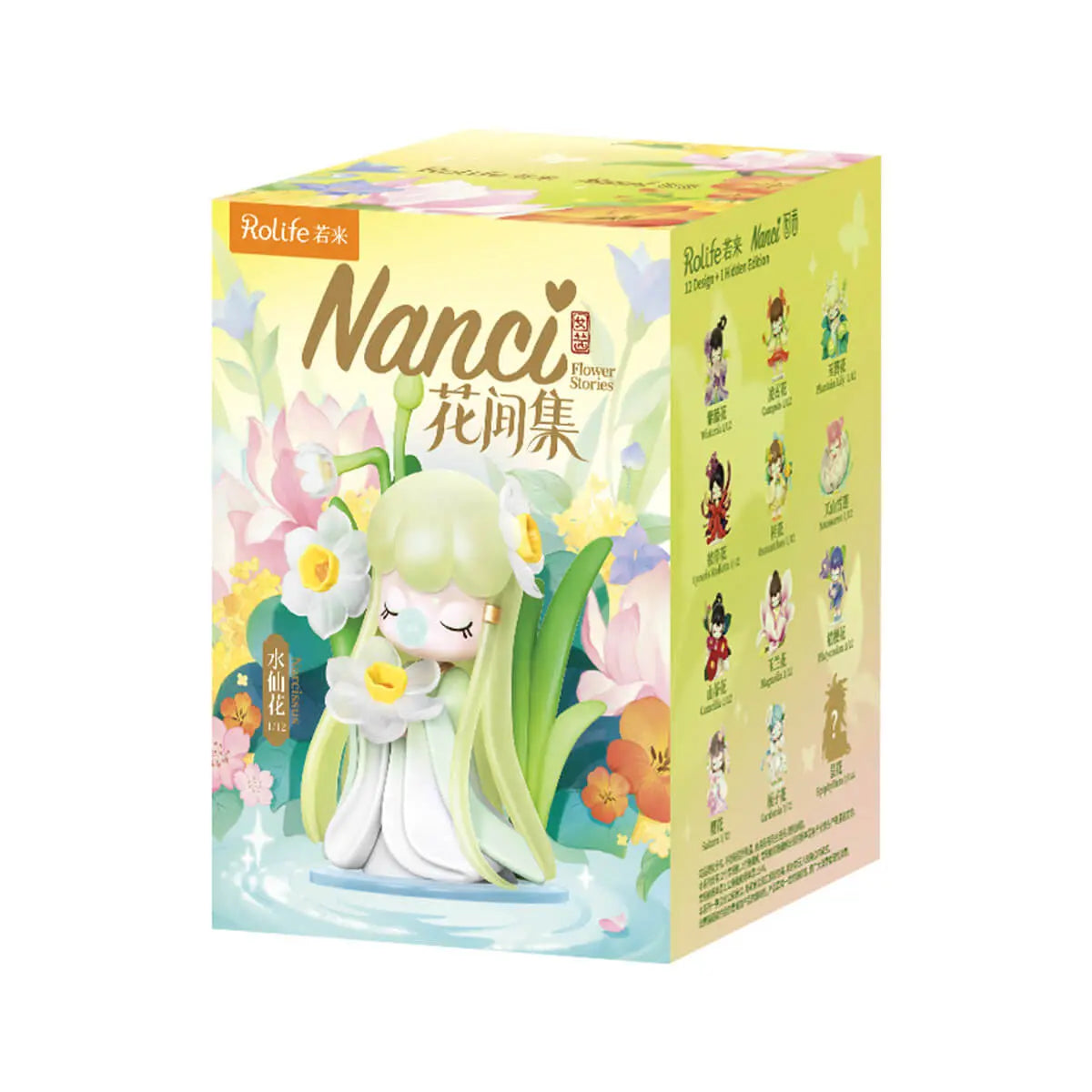 Nanci Květinové příběhy Slepá skříňka - Rolife ZQXX - Toys Quiz