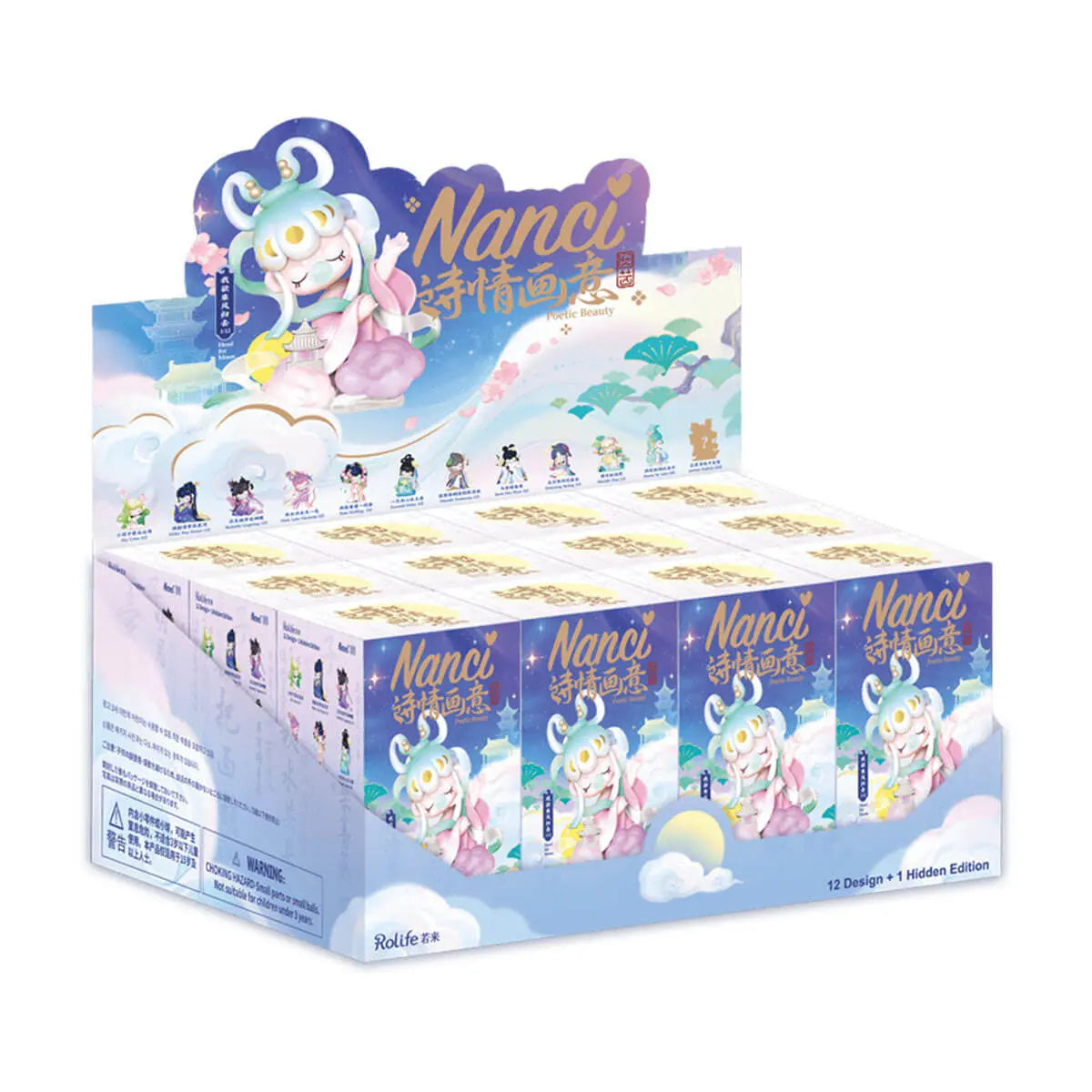 Nanci poetická krása celý set obsahující 12 zapečetěných krabic