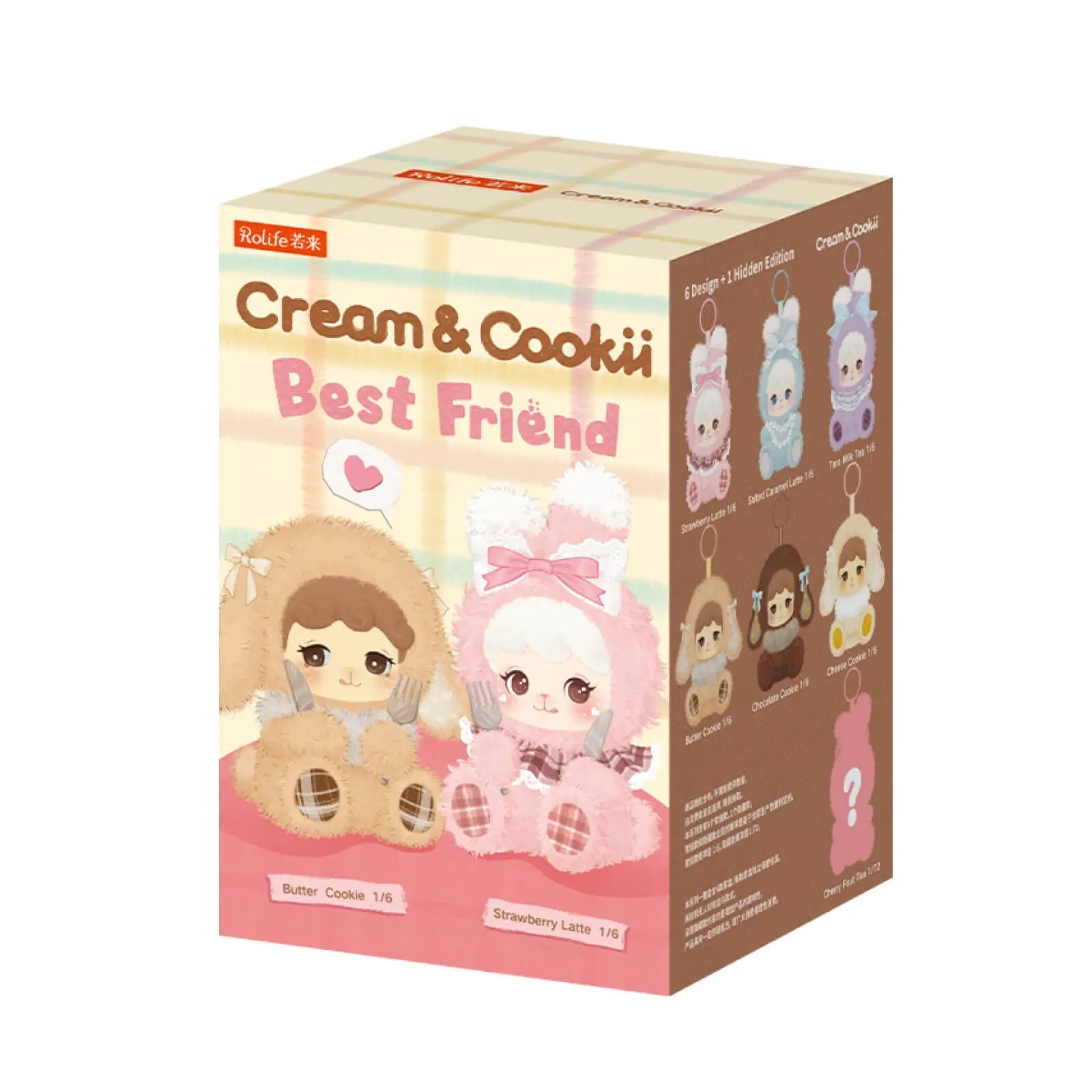 Cream Cookii Bunny Plush Blind Box – Rolife MBAXX - Toys Quiz
