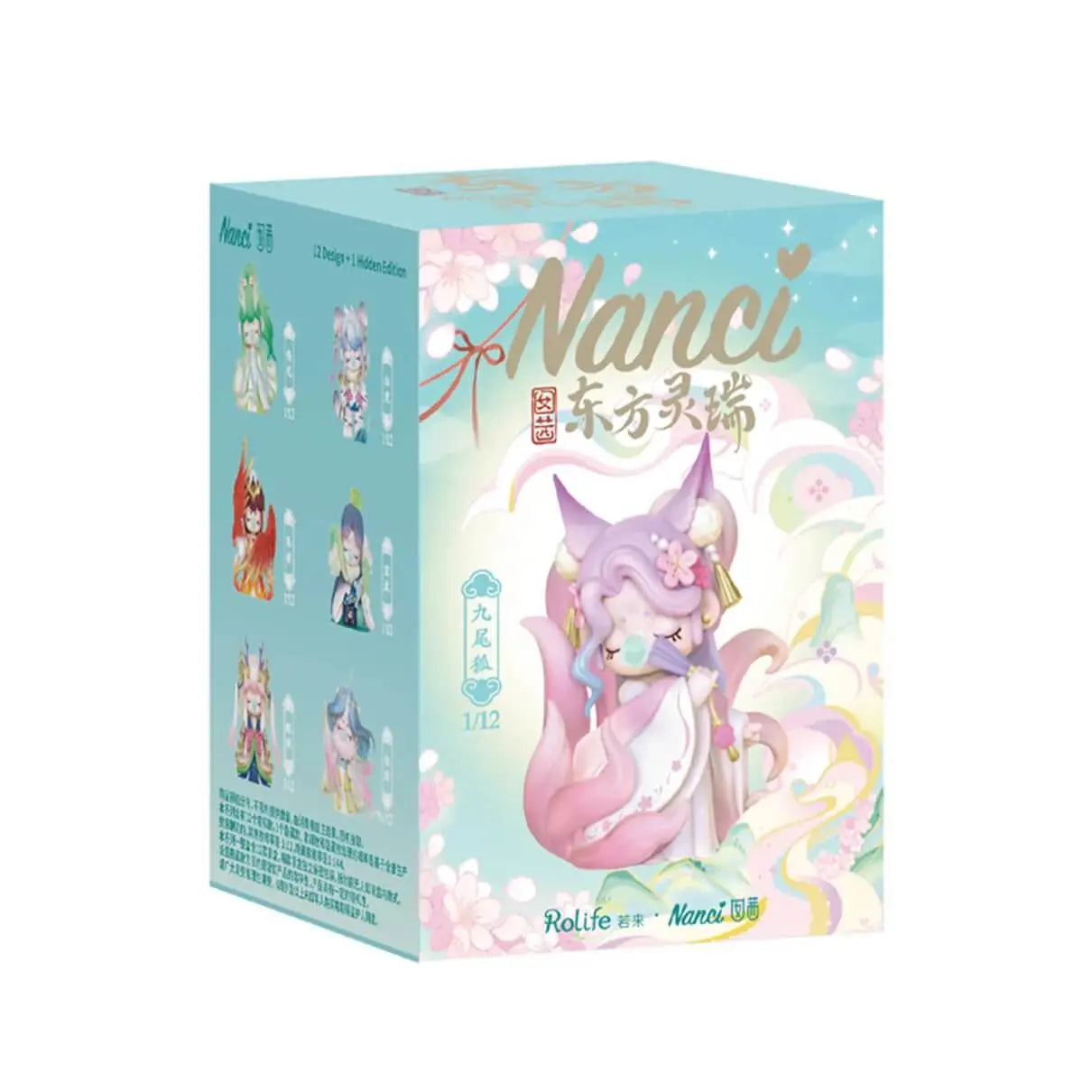 Nanci Oriental Aspiciness Blind Box - Rolife ZNXX - Toys Quiz