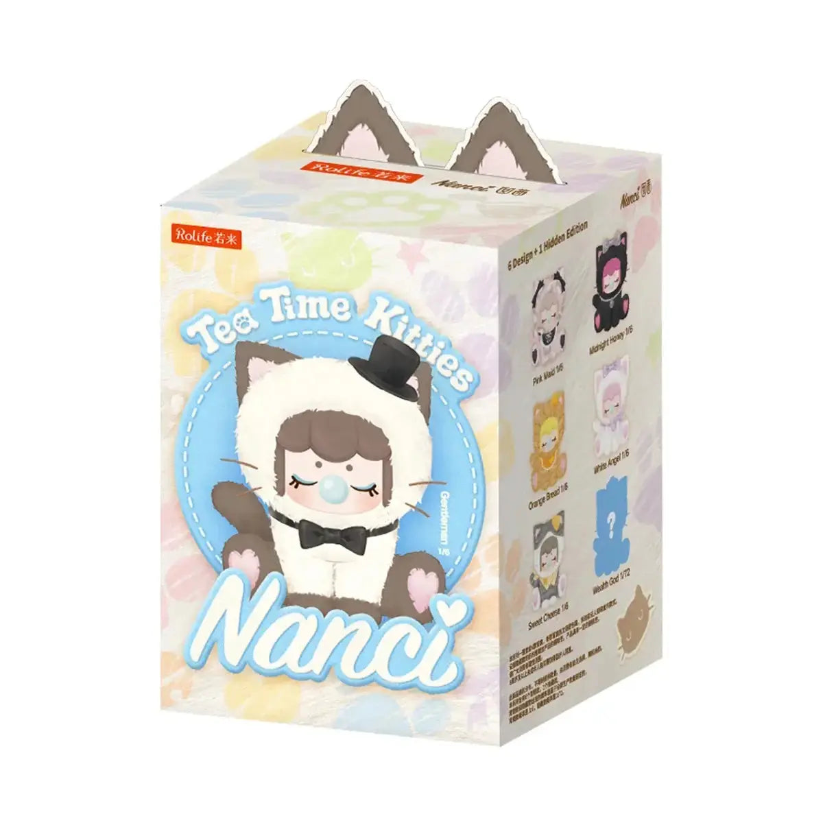 Nanci Tea Time Kitties jediný zapečetěný slepý box obal