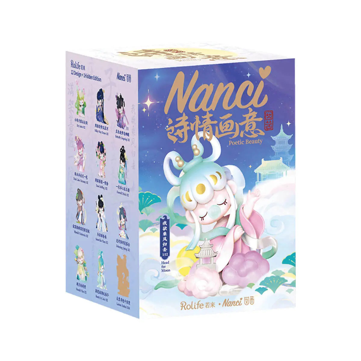 Nanci poetická krása individuální slepý box balení
