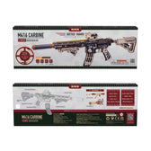 ROKR M416 LQB02 product box front, back and specification panels