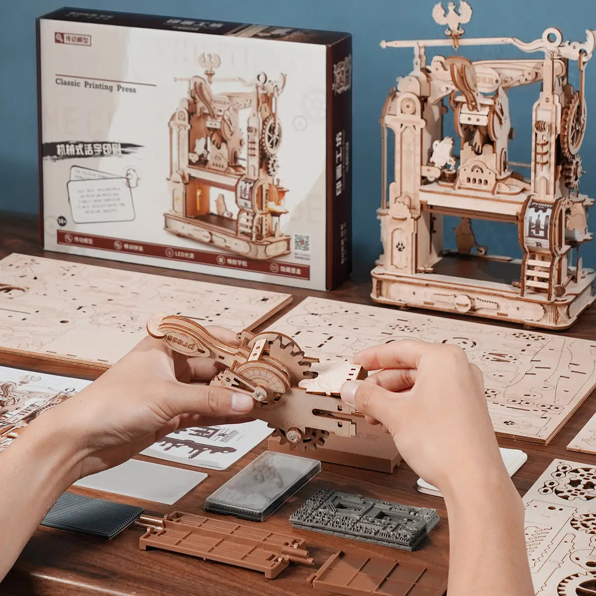 Classic Printing Press 3D Wooden Puzzle 0 - Toys Quiz