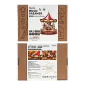 Mechanical Wooden Music Box with elegant craftsmanship - Toys Quiz