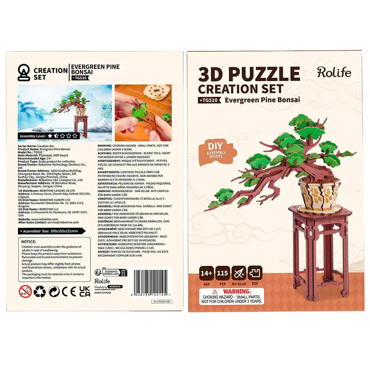 Rolife Evergreen Pine Bonsai DIY Wooden 3D Puzzle Toys Quiz