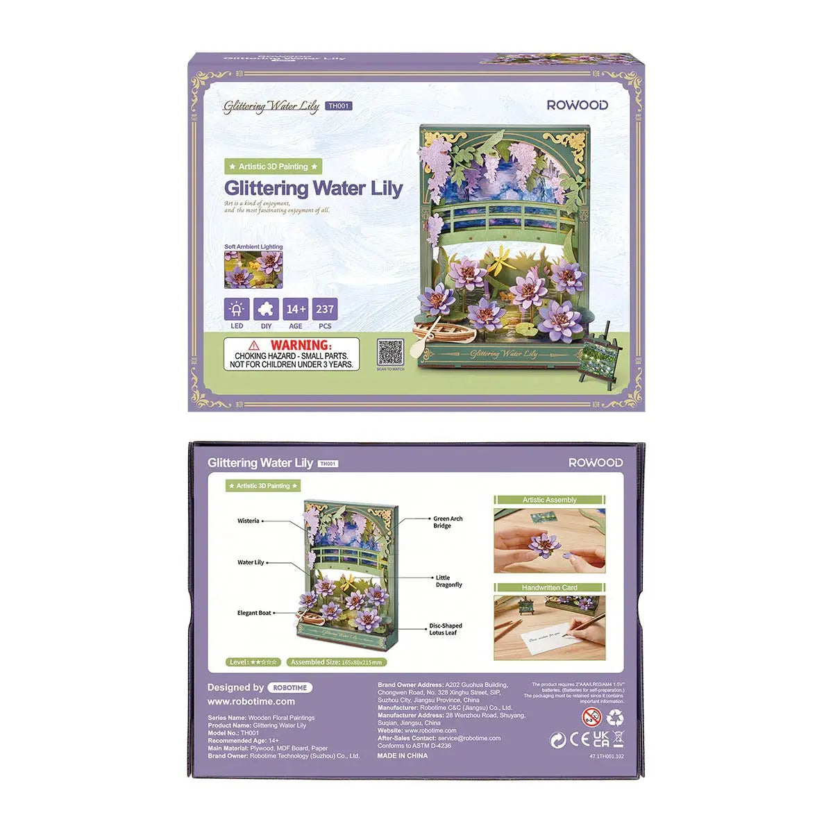 Rowood Glittering Water Lily Wall Art 3D Wooden Puzzle Toys Quiz