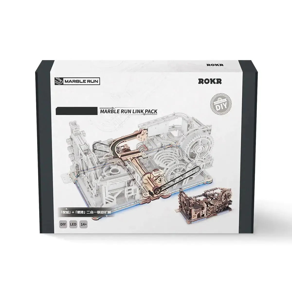 ROKR Marble Run Link Pack (Spaceport & Night city) Toys Quiz