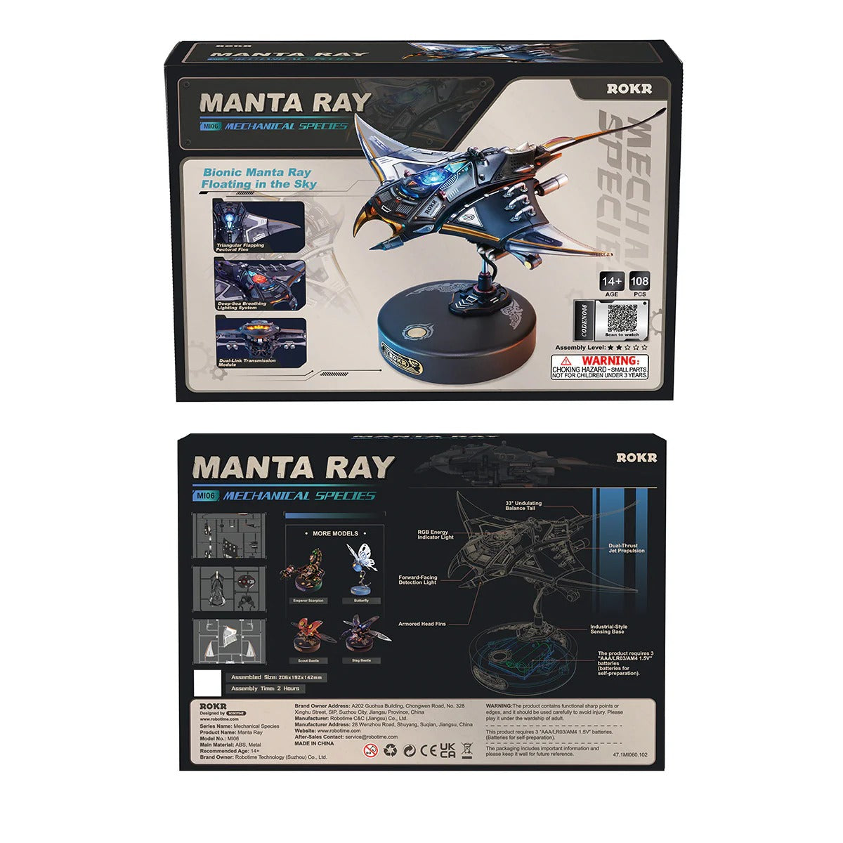 ROKR Manta Ray Mechanical 3D Puzzle Kit