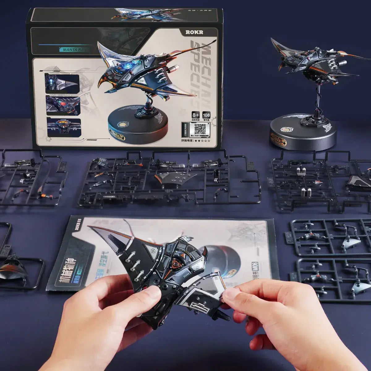 Manta Ray Mechanical 3D Puzzle Kit-Toys Quiz